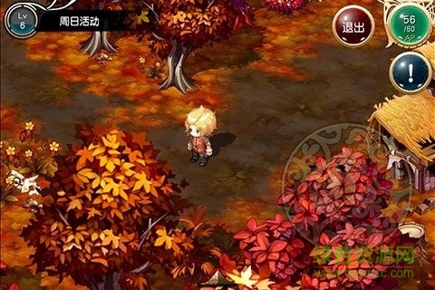 魔娘x勇者內(nèi)購