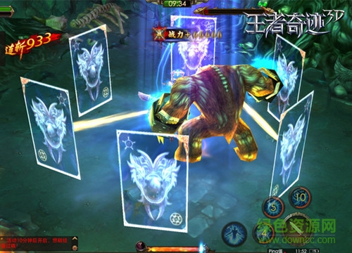 王者奇迹3D内购