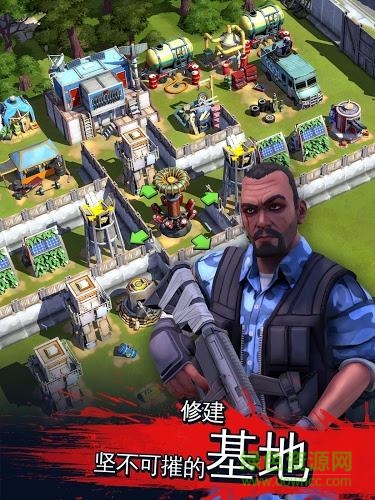 2016101991636537536_600_566.jpg 僵尸混乱中文