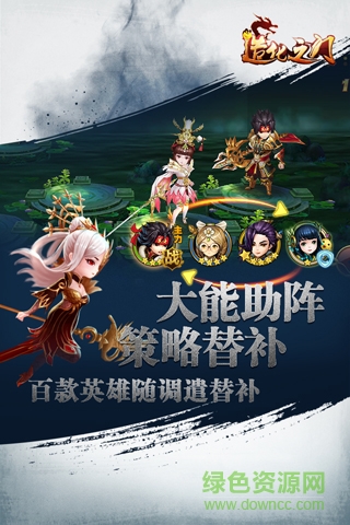 造化之門內(nèi)購