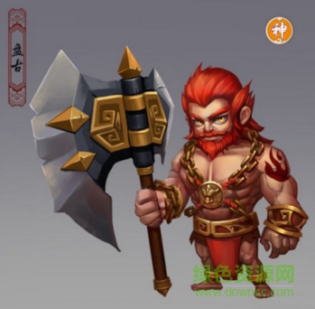 鏡花奇緣360版本