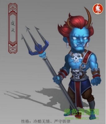 鏡花奇緣360客戶端