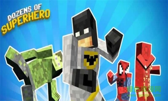 方块英雄格斗3D