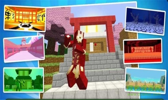 方块英雄格斗3D下载