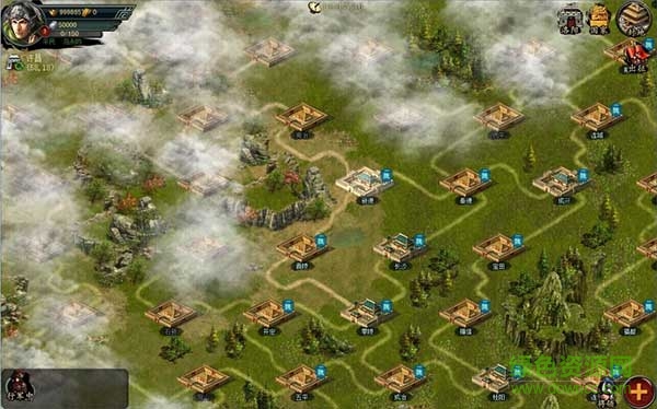 帝王三國(guó)2下載