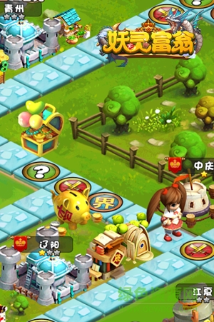 妖靈富翁360版本