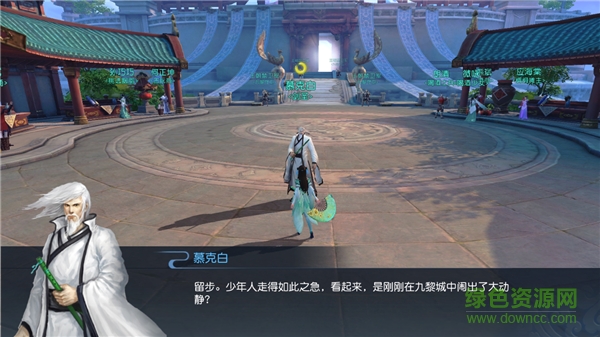 天下手游官網(wǎng)