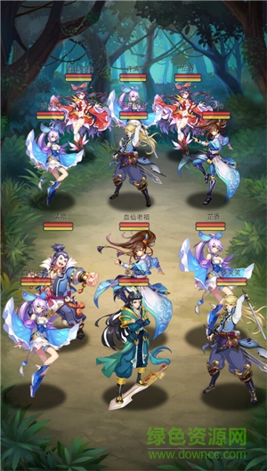 我欲封天之至尊歸來