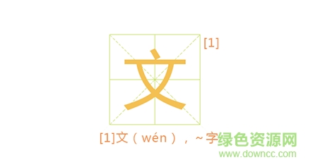 2.png wps office2017