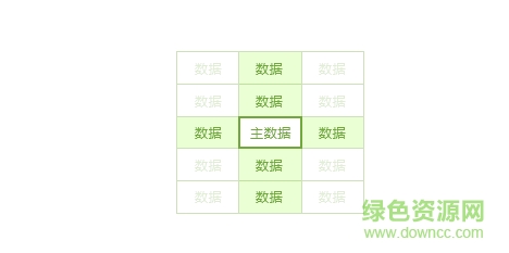 QQ截圖20161229152015.png wps2017官方下載