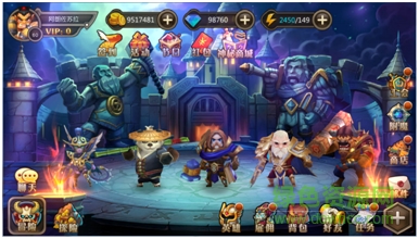 刀锋联盟百度版下载