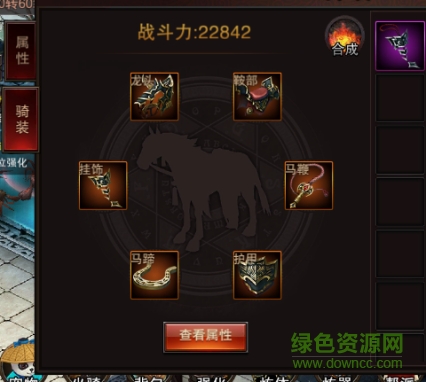 15433369.png 百度版仙魔戰(zhàn)記手游