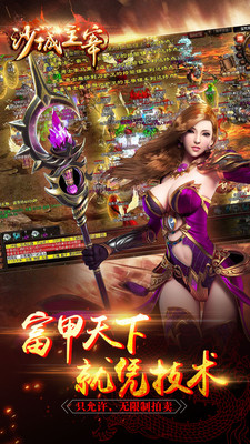 0617d4548fc06c7cb5489f05f5300ce02f142995b.jpg 沙城主宰小米客戶端