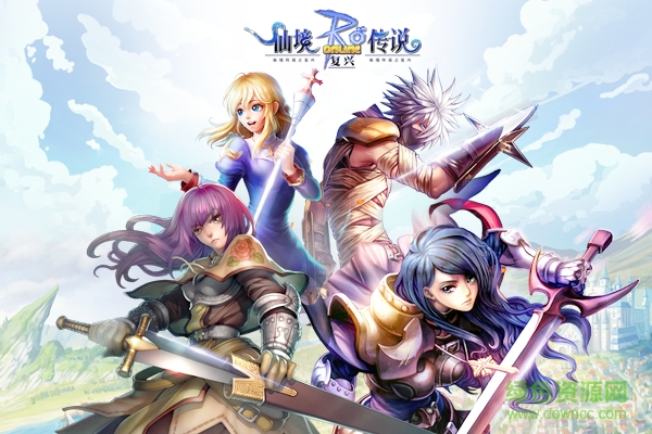 201611794448653_600_566.png 仙境傳說(shuō)復(fù)興內(nèi)購(gòu)版
