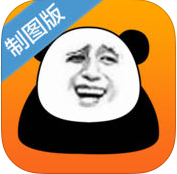 斗圖鍵盤蘋果版