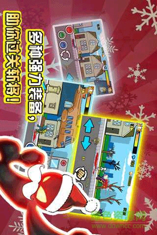 憤怒的火柴人6漢化破 解版 v2.0.4 安卓無限金幣版 0