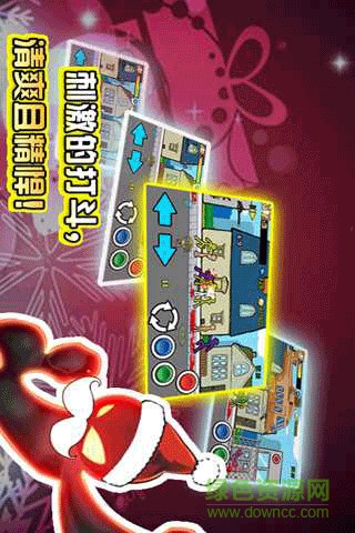 憤怒的火柴人6漢化破 解版 v2.0.4 安卓無限金幣版 1