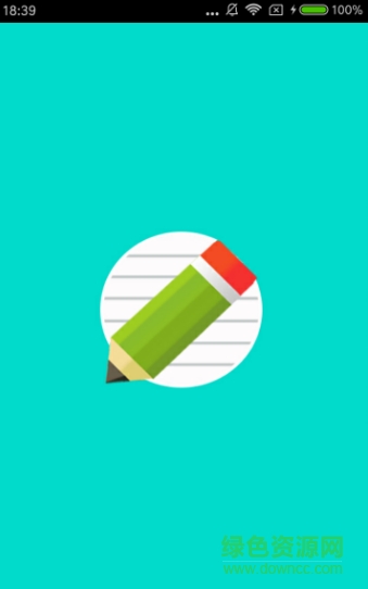 鮮記事app v1.0 安卓版 0