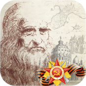 達芬奇之謎2文藝復興中文漢化版(DaVinci 2)