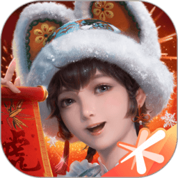 天涯明月刀內(nèi)購