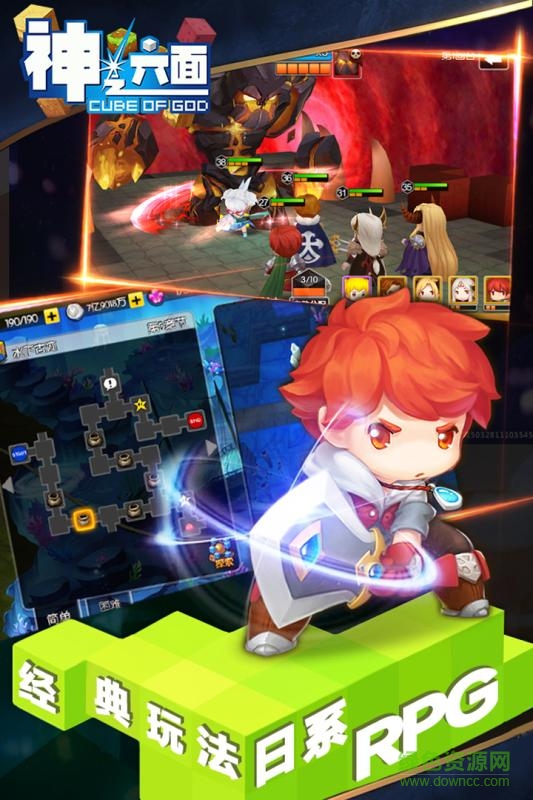 神之六面h5 神之六面h5手游