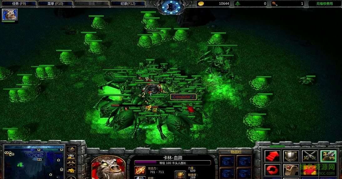 迷失亡魂路2.0修正版  2