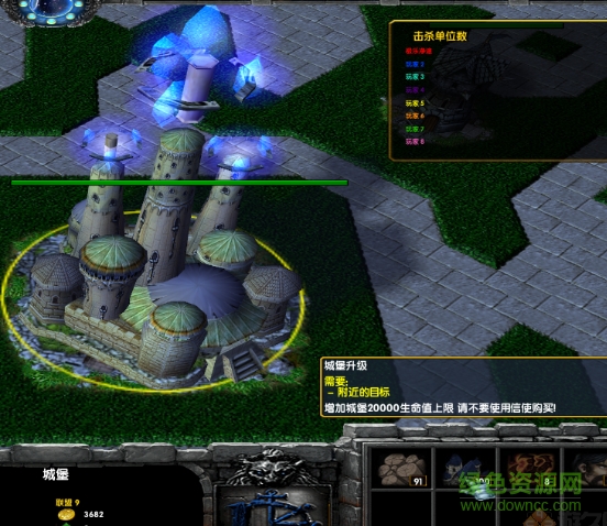 你的戰(zhàn)爭3.3.8_魔獸防守地圖  0