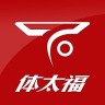 體太福iphone版
