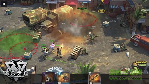 百度版烏合之眾 v2.0.0 安卓版 1