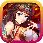 妖姬物語變態(tài)版