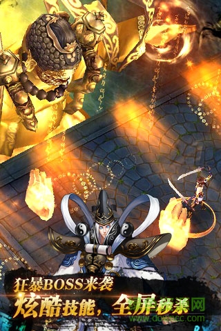 妖姬無(wú)雙小米版