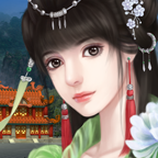 皇帝三打哈游戲下載