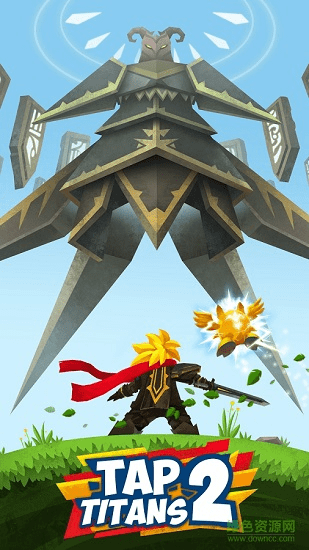 點(diǎn)殺泰坦2蘋(píng)果手機(jī) v1.2.9 iphone無(wú)限鉆石版 0