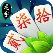 四川長(zhǎng)牌游戲大廳