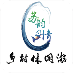 蘇州鄉(xiāng)村休閑游