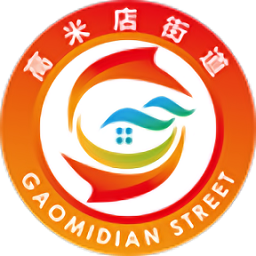 高米店黨建筑基