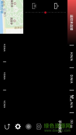 追云无人机 v1.1.0 安卓版0