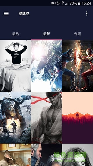 壁紙控手機(jī)壁紙 v1.2 安卓版 1