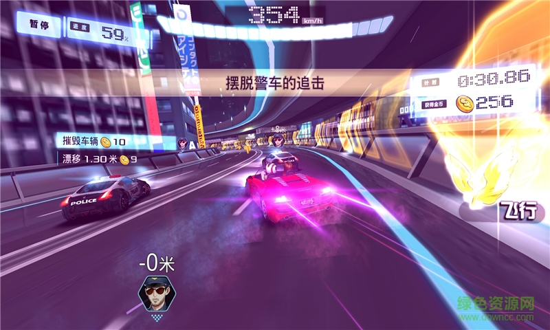 二十四小時內(nèi)購修改版 v2.0.0 安卓無限鉆石版 2