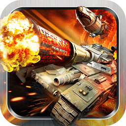 坦克警戒共和國之輝