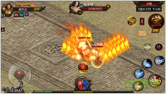 龍城至尊手游九游版