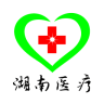 湖南醫(yī)療門戶手機版