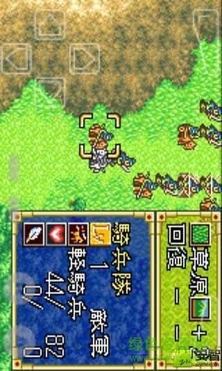 三國(guó)志孔明傳內(nèi)購(gòu)修改版 v2.1 安卓手機(jī)漢化版 1