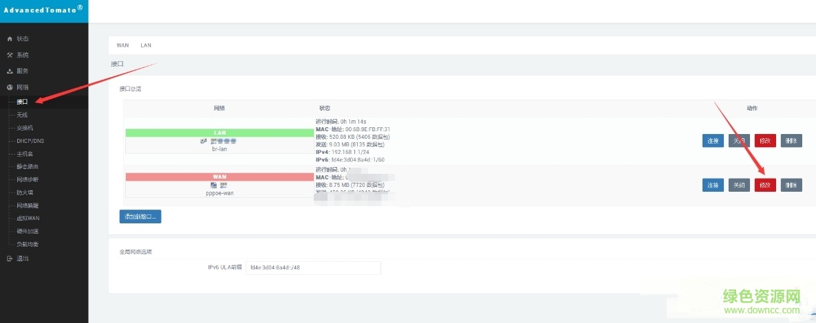 刷breed web助手通用版