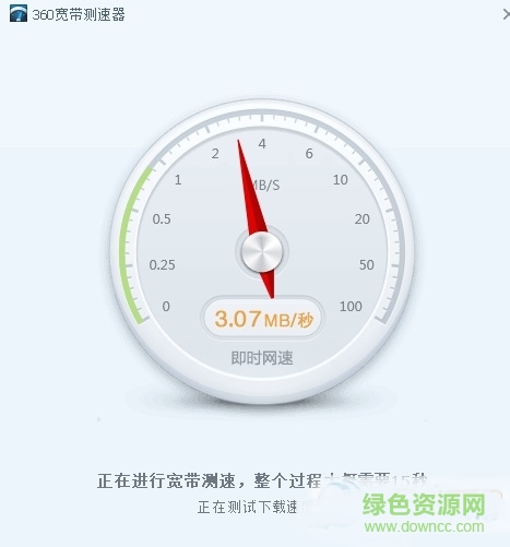 路由器刷breed web助手