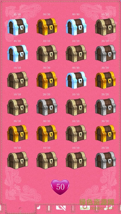 彩虹公主ios版(換裝養(yǎng)成) v1.0.5 官方iPhone版 1