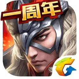 騰訊全民無雙手游