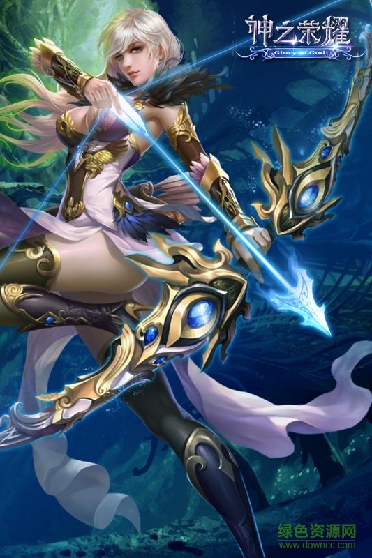 神之榮耀ios果盤版 v1.0.2 iPhone版 3