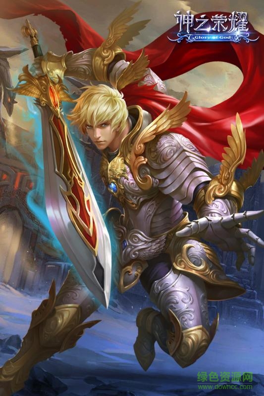 神之榮耀ios果盤版 v1.0.2 iPhone版 1