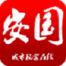 安國(guó)在線
